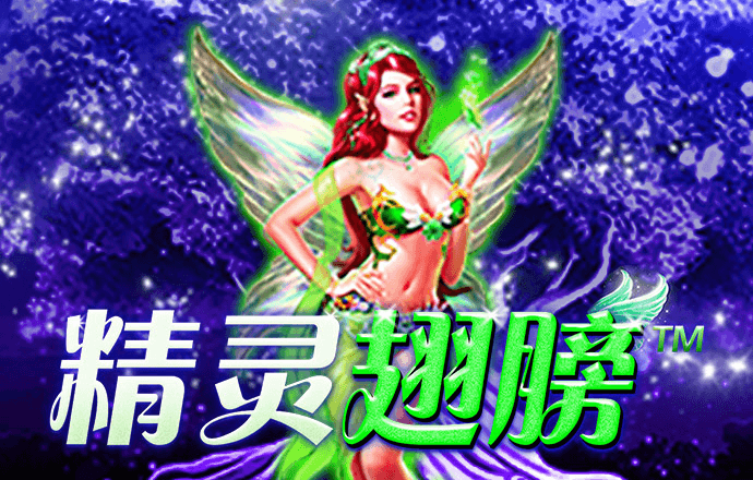 尉迟学荔